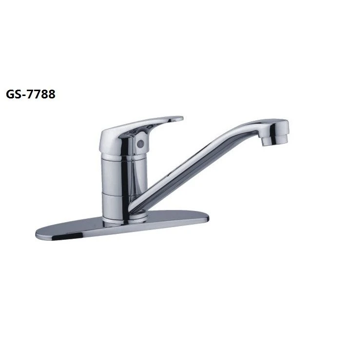 Brass Sink Faucet